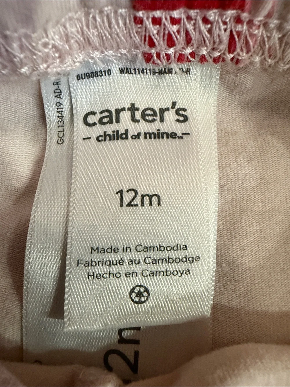 Carters bright red